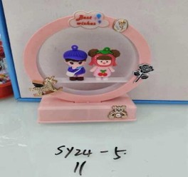 GIFT