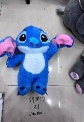 TOY