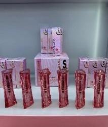 أحمر شفاه - SH-53