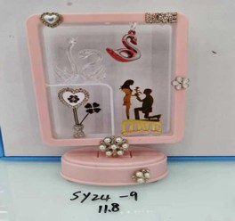 GIFT