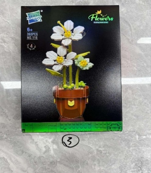 ألعاب - WFM864568