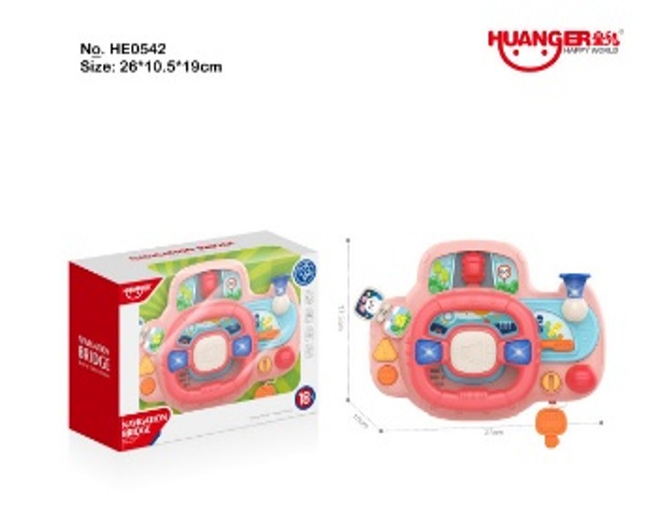 Intellectual Fun Steering Wheel (Pink) - HE0542