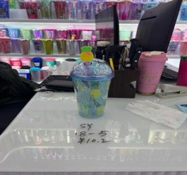 زجاجة