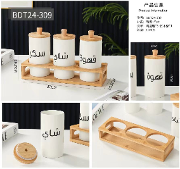 زجاجة حلوى - BDT24 -309