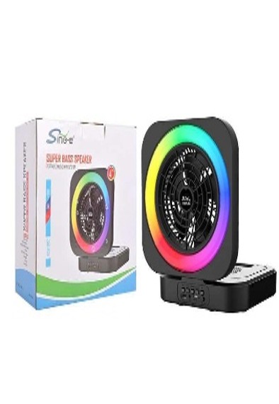 مكبّر صوت - ZQS1456