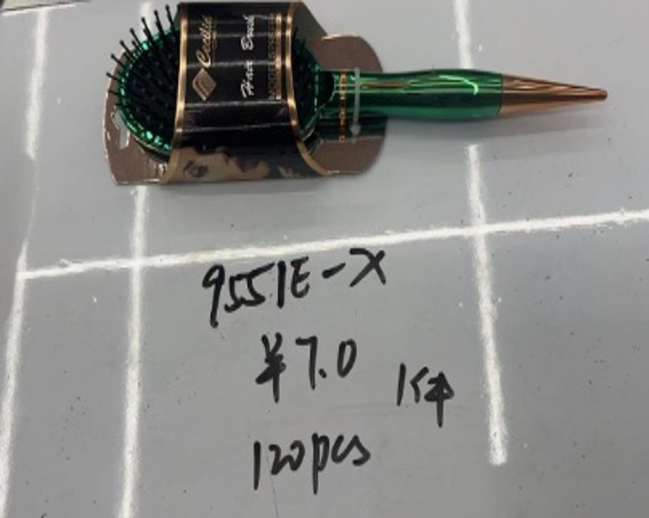 مشط - 9551E-X