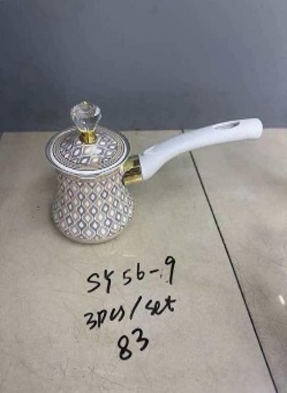 ركوة قهوة_3قطع في المجموعة
