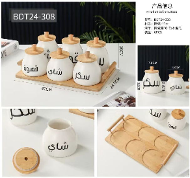زجاجة حلوى - BDT24 -308