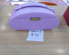 صندوق مجوهرات