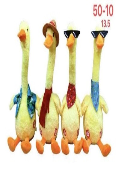 TOY