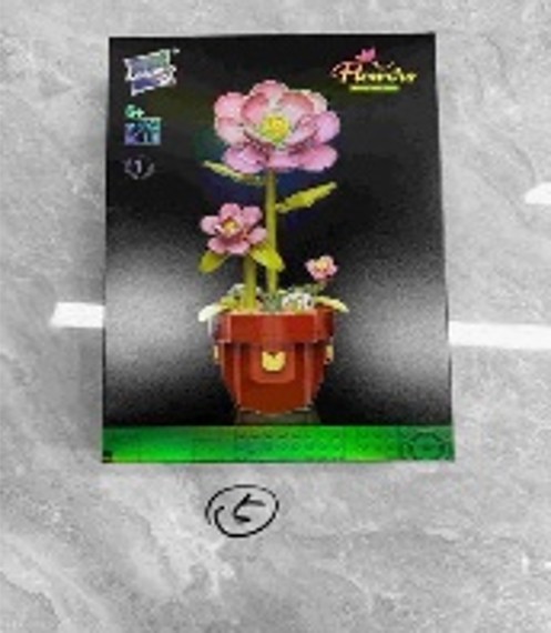 ألعاب - WFM864565