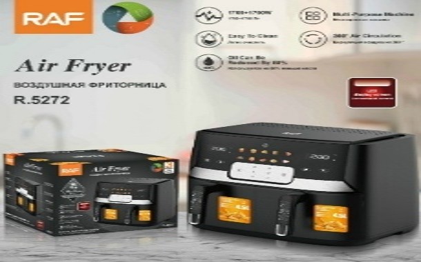 قلاية هوائية - R.5272 4.5L＋4.5L