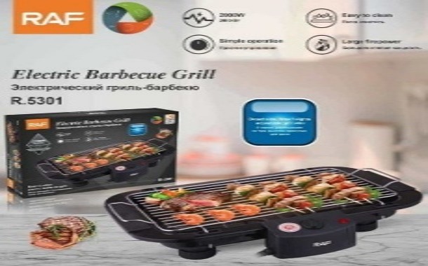 شواية باربكيو كهربائية - R.5301