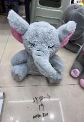 TOY