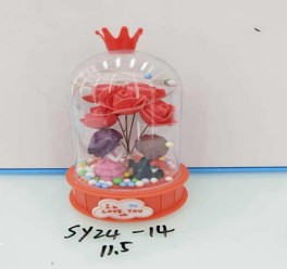 GIFT