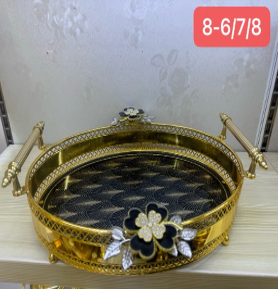 صينية طعام