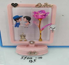GIFT
