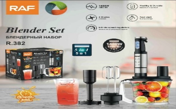 عصا تحريك - R.382 5in1