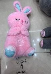 TOY 