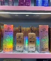 زيت عطري - SH-162