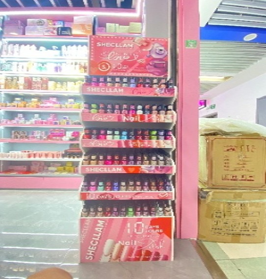 طلاء أظافر 