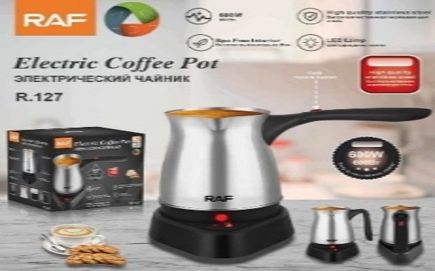 إبريق قهوة - R.127 0.5L