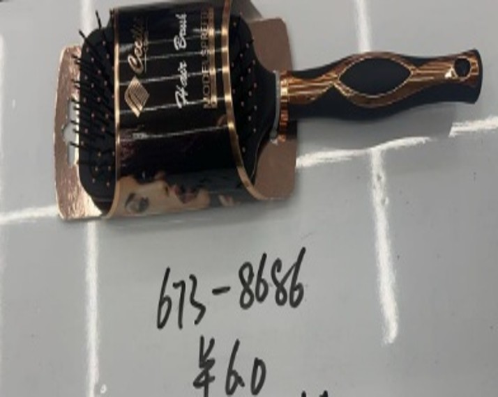 مشط - 673-8686