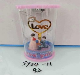 GIFT