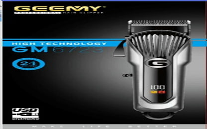 ماكينة حلاقة الشعر - GM6723