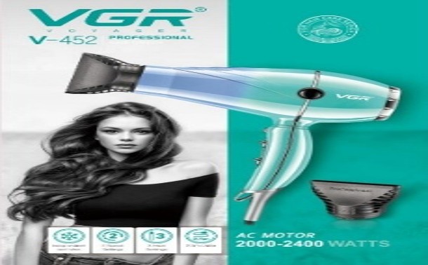مجفف الشعر_V-452