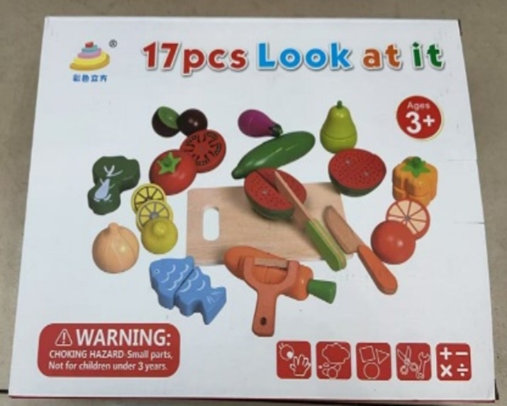 ألعاب - 17pcs