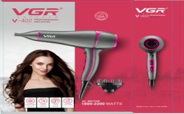 مجفف الشعر_V-402