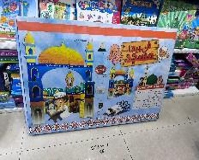 سجادة