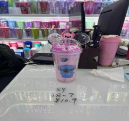 زجاجة