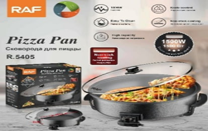 Pizza pan - R.5405