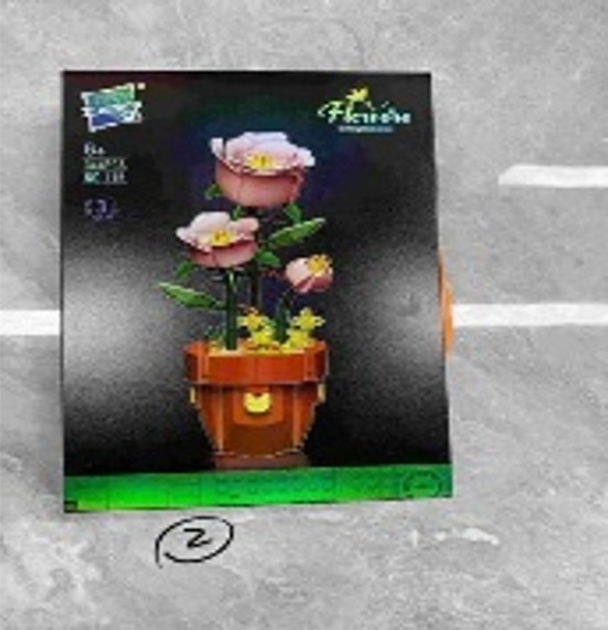 ألعاب - WFM864567