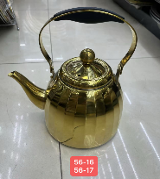 إبريق شاي - 1.5L