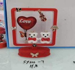GIFT