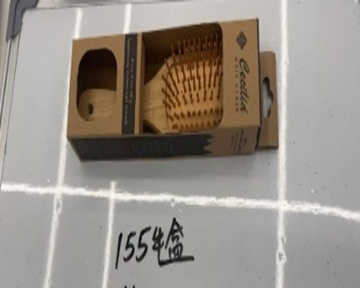مشط - 155