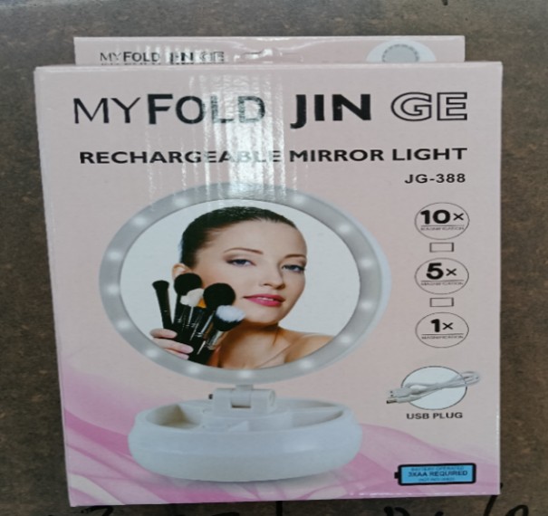مرآة LED