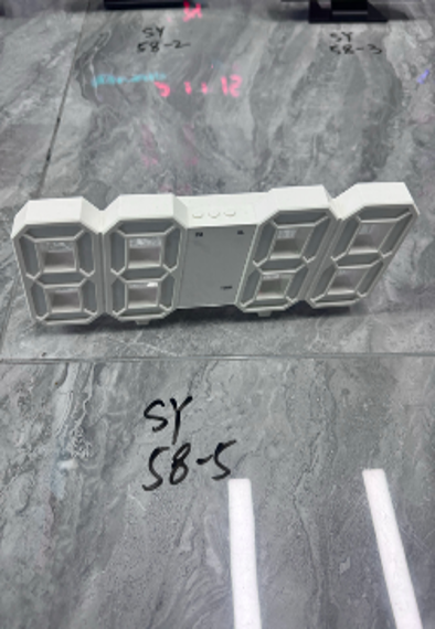 ساعة