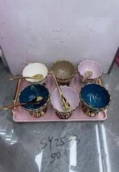 وعاء 
