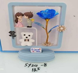GIFT